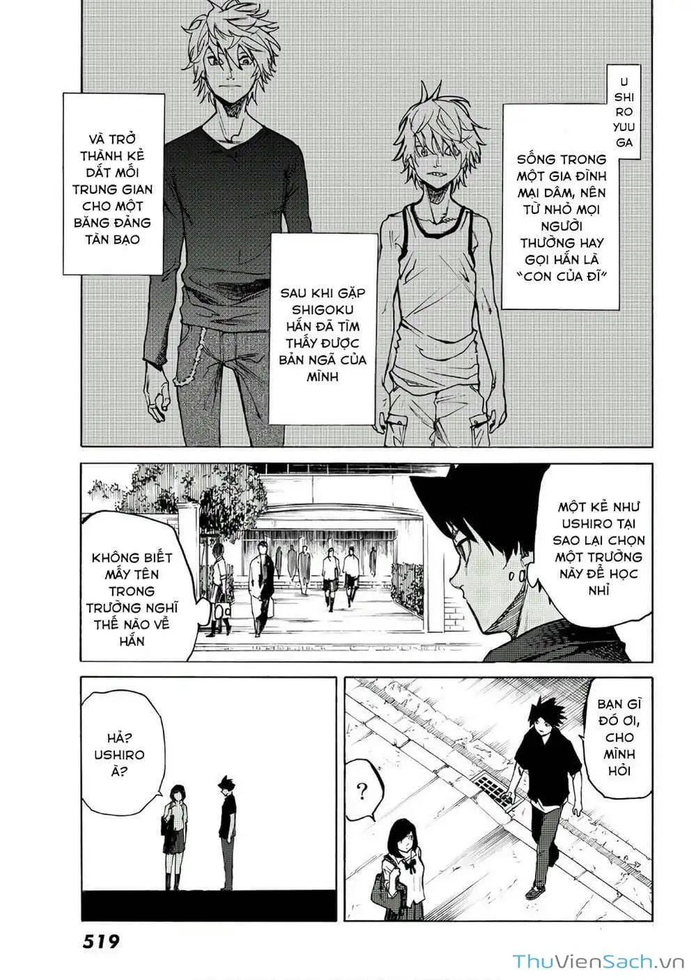 Truyện Tranh Lục Nhân Thập Tự Giá - Juujika No Rokunin trang 2