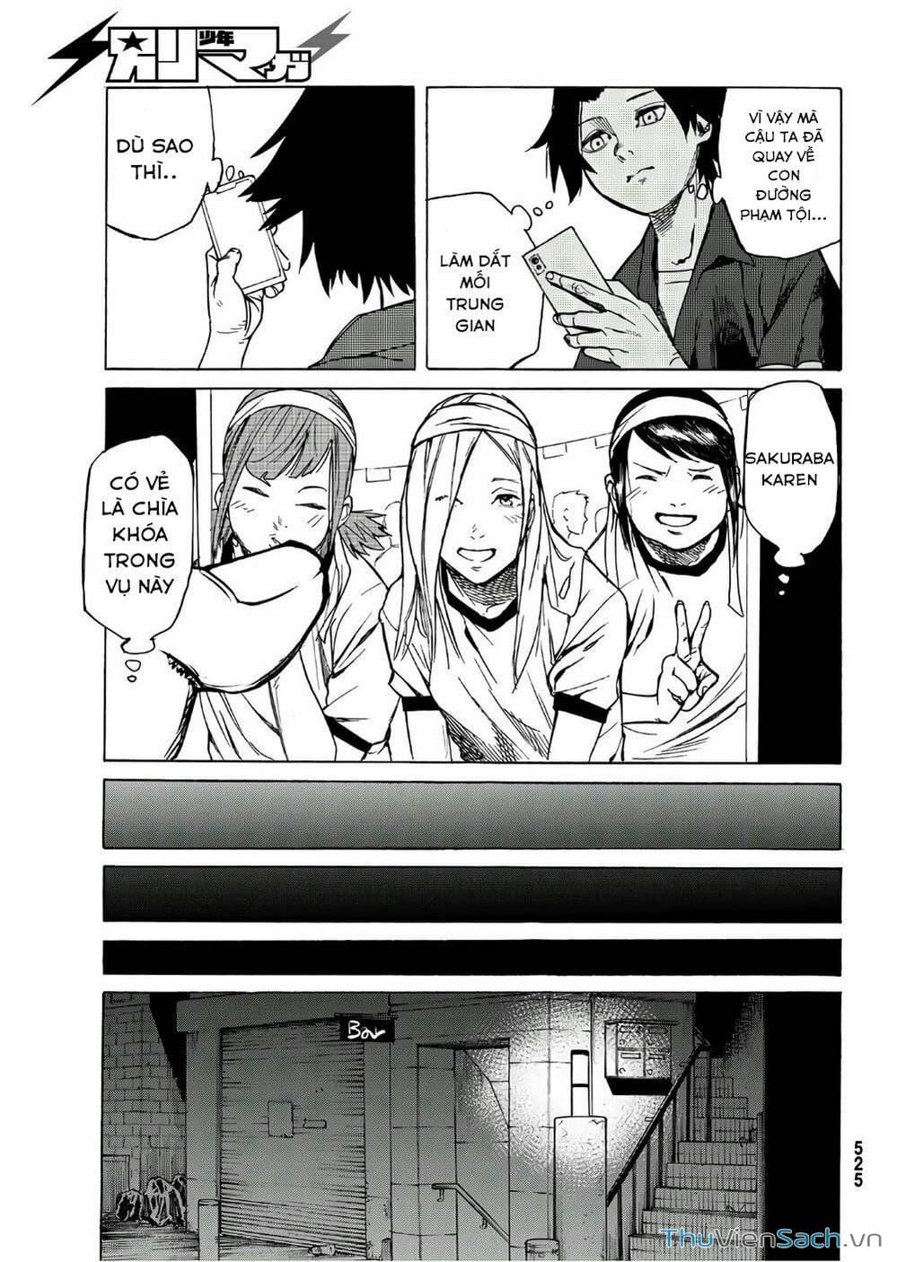 Truyện Tranh Lục Nhân Thập Tự Giá - Juujika No Rokunin trang 2