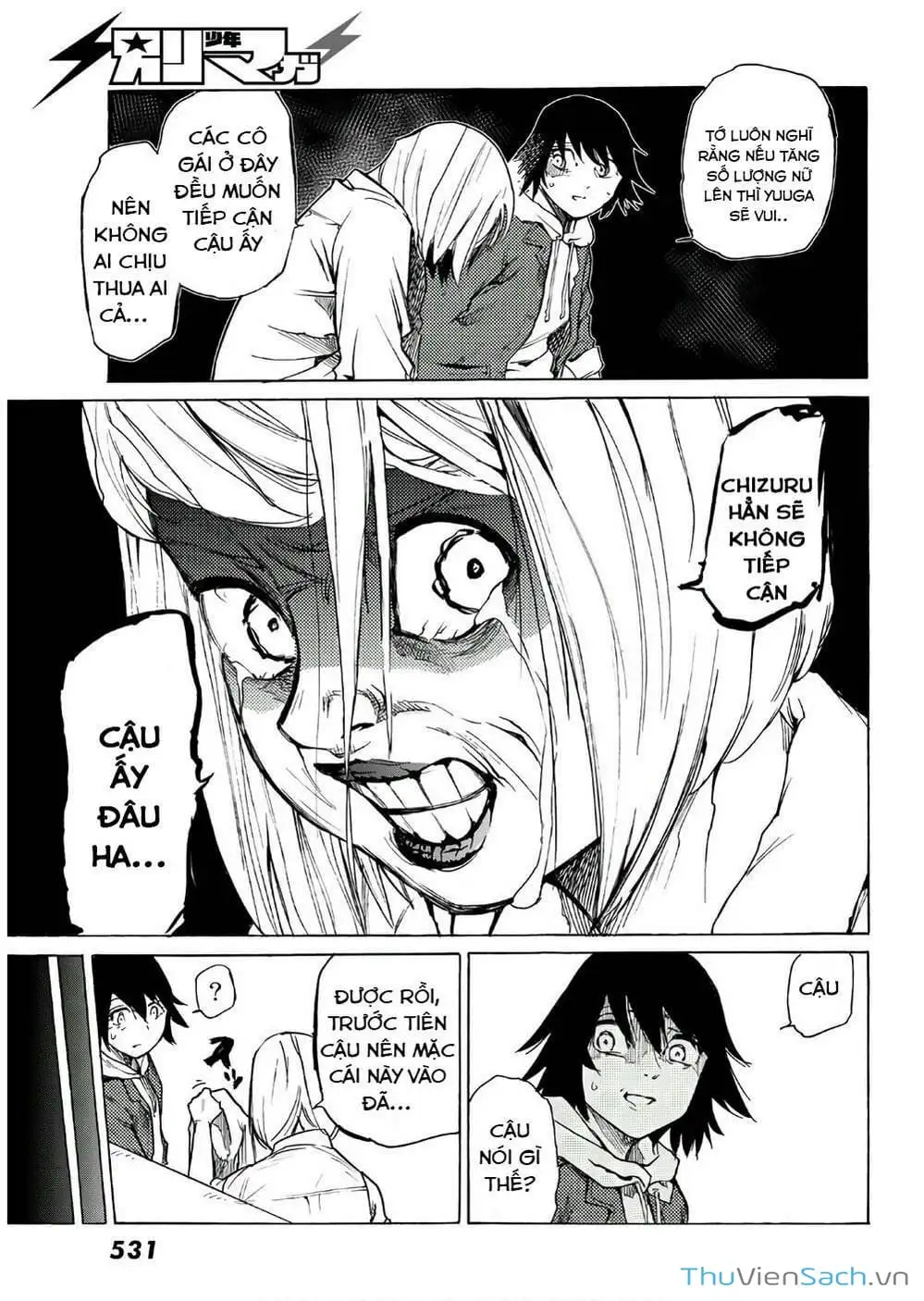 Truyện Tranh Lục Nhân Thập Tự Giá - Juujika No Rokunin trang 2