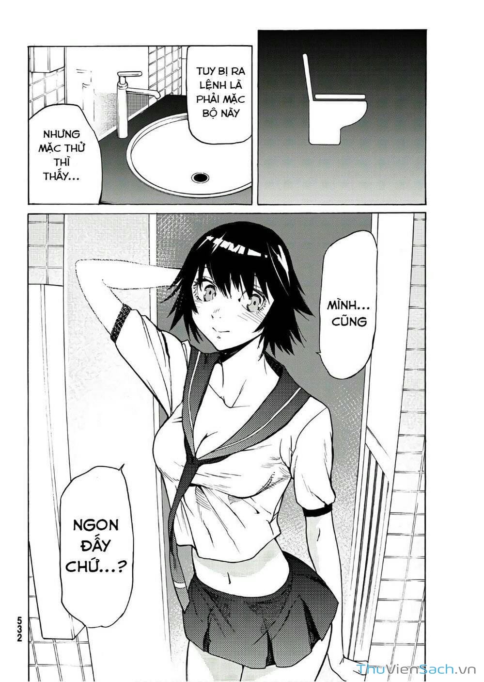 Truyện Tranh Lục Nhân Thập Tự Giá - Juujika No Rokunin trang 2