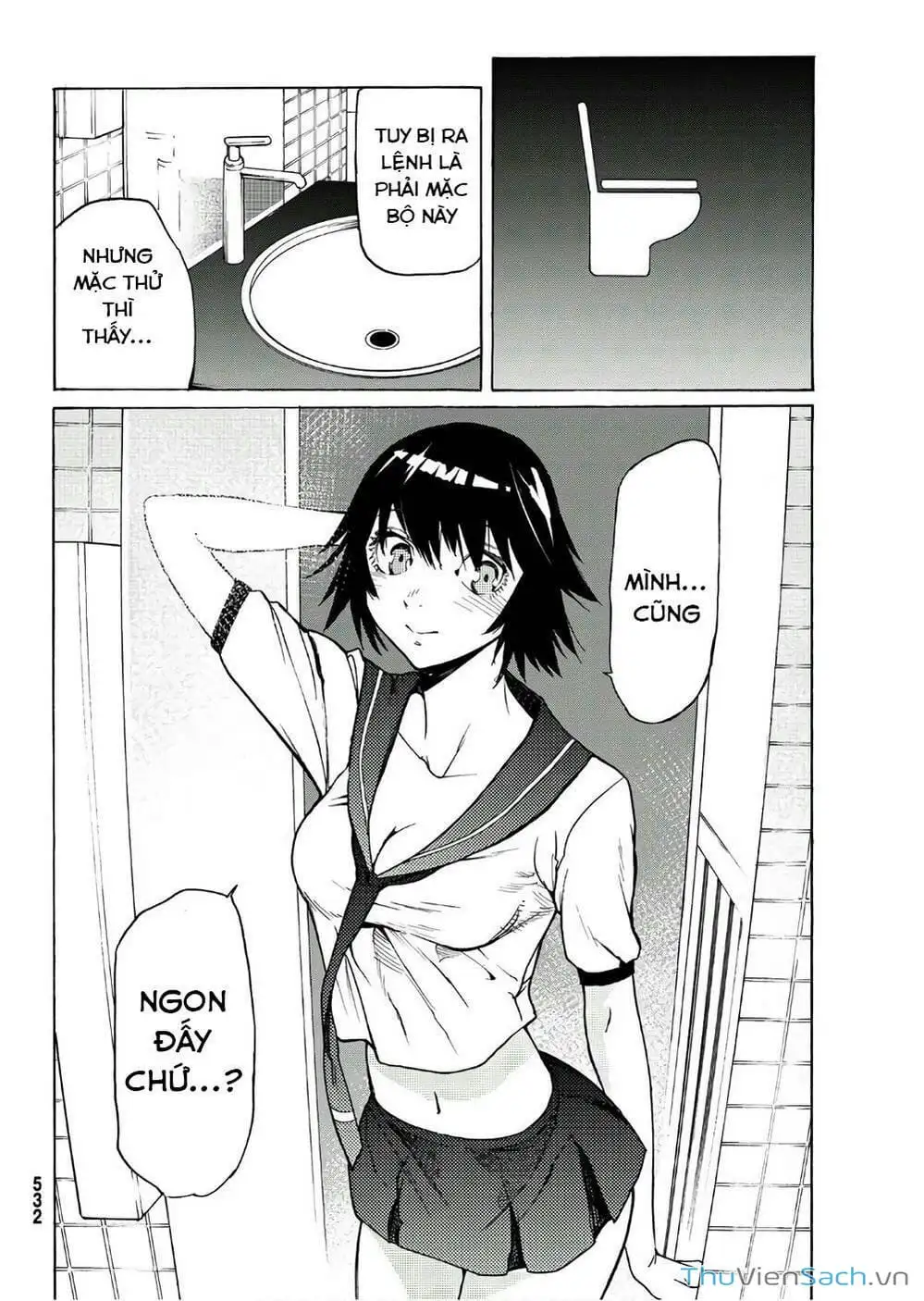 Truyện Tranh Lục Nhân Thập Tự Giá - Juujika No Rokunin trang 2