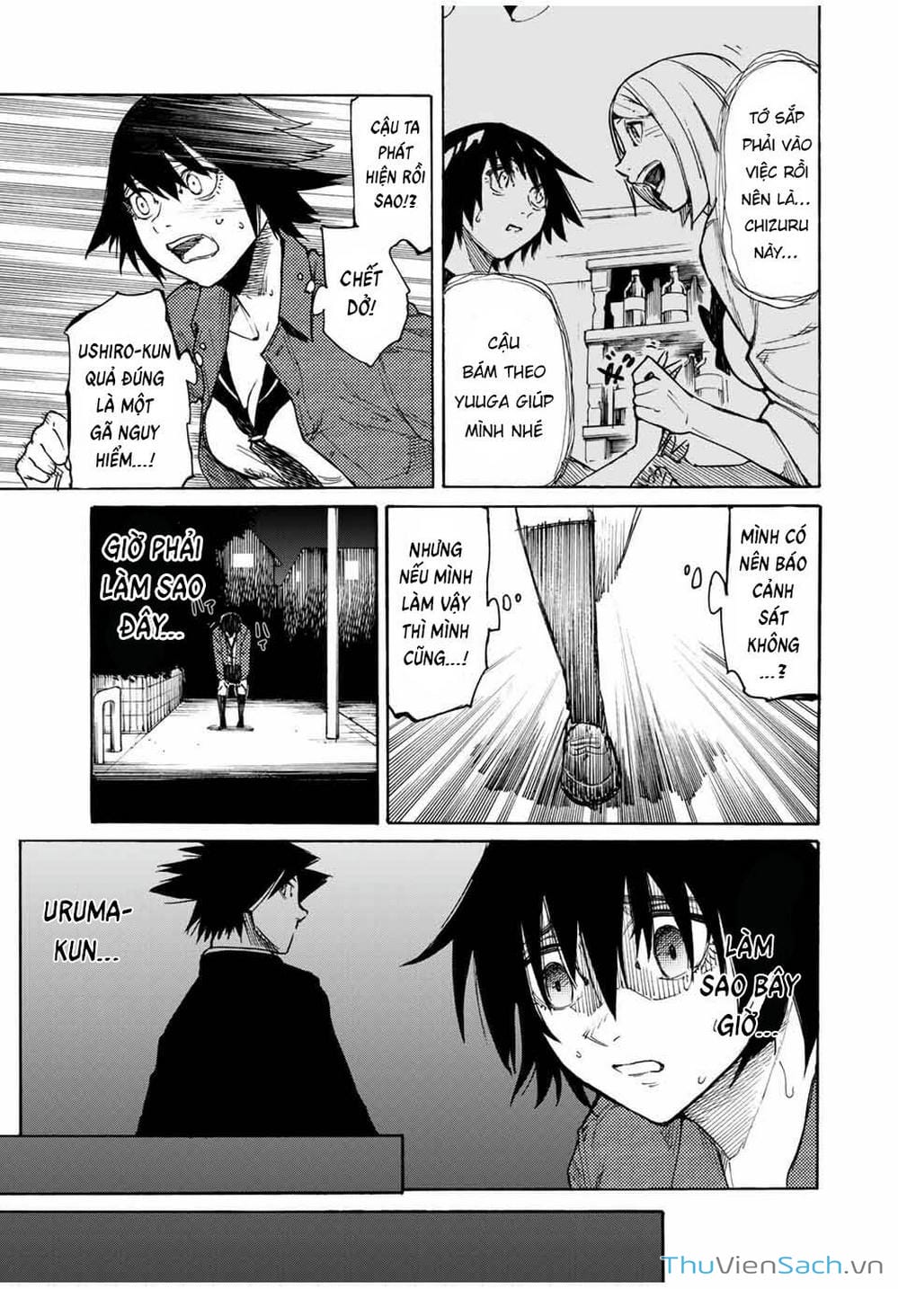 Truyện Tranh Lục Nhân Thập Tự Giá - Juujika No Rokunin trang 2