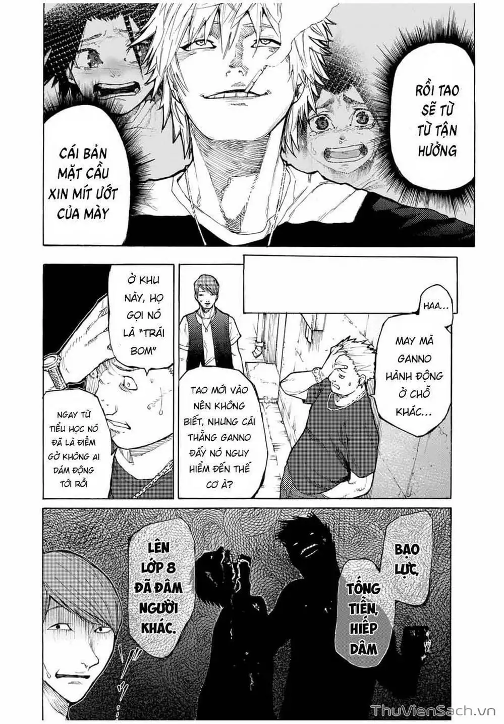 Truyện Tranh Lục Nhân Thập Tự Giá - Juujika No Rokunin trang 2