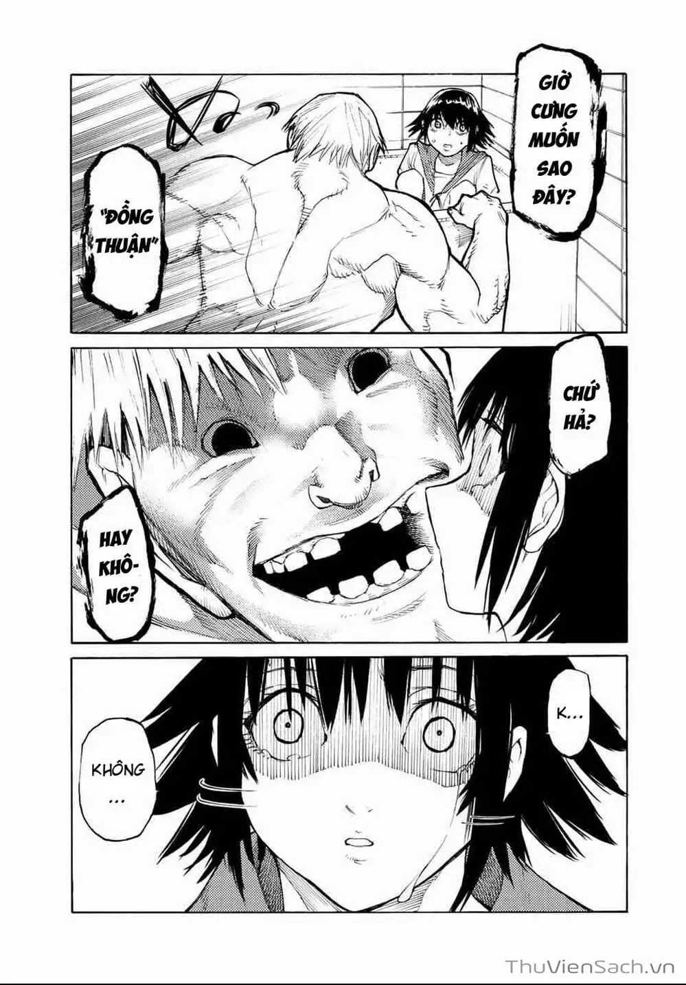 Truyện Tranh Lục Nhân Thập Tự Giá - Juujika No Rokunin trang 2