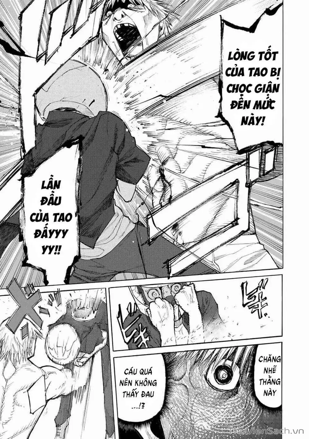 Truyện Tranh Lục Nhân Thập Tự Giá - Juujika No Rokunin trang 2