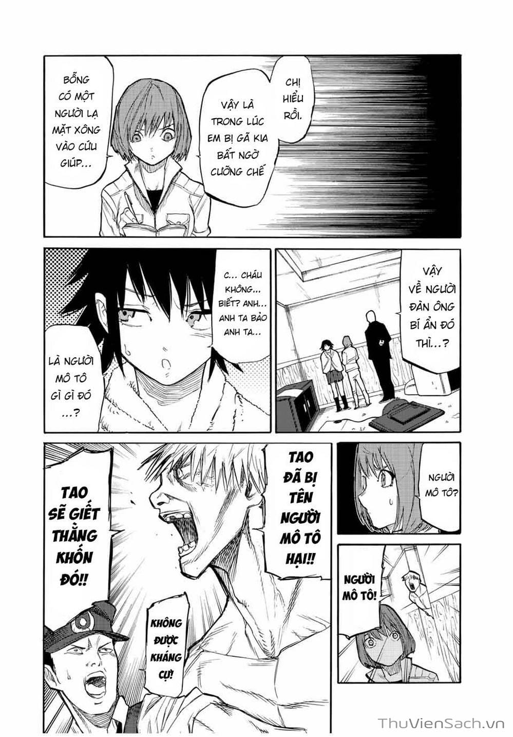 Truyện Tranh Lục Nhân Thập Tự Giá - Juujika No Rokunin trang 2