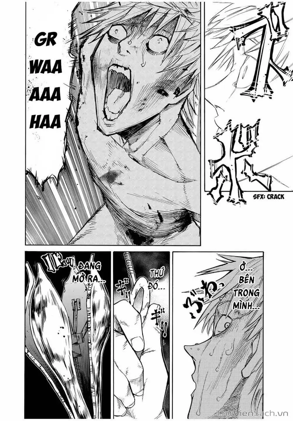 Truyện Tranh Lục Nhân Thập Tự Giá - Juujika No Rokunin trang 2