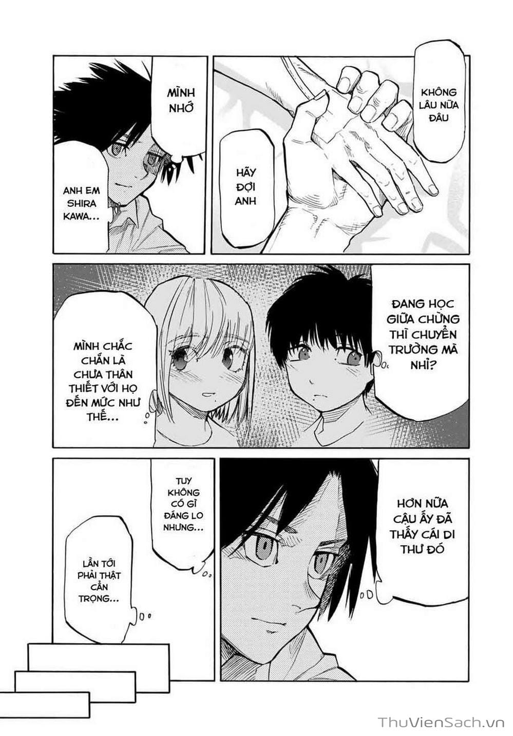 Truyện Tranh Lục Nhân Thập Tự Giá - Juujika No Rokunin trang 2