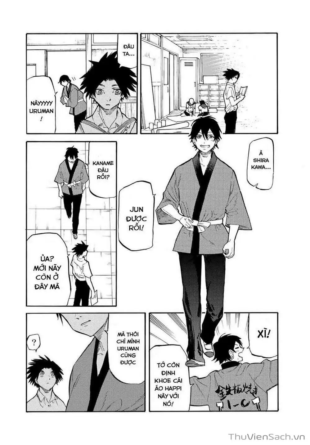 Truyện Tranh Lục Nhân Thập Tự Giá - Juujika No Rokunin trang 2