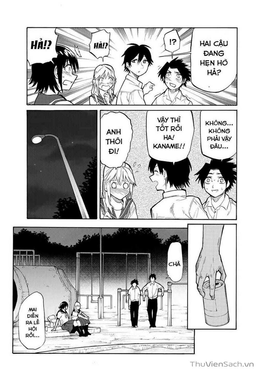 Truyện Tranh Lục Nhân Thập Tự Giá - Juujika No Rokunin trang 2