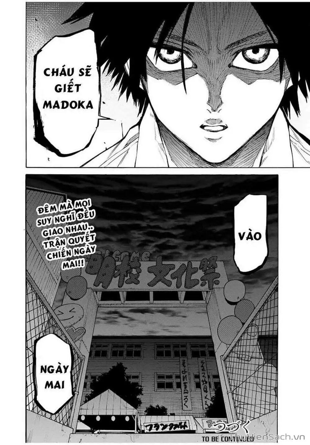 Truyện Tranh Lục Nhân Thập Tự Giá - Juujika No Rokunin trang 2