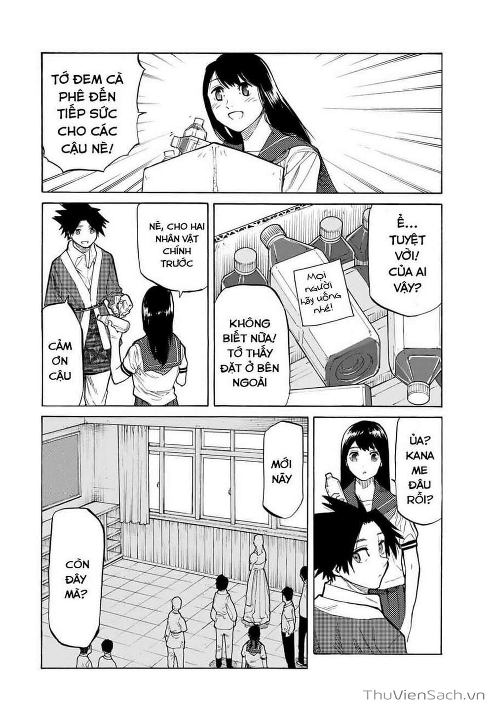 Truyện Tranh Lục Nhân Thập Tự Giá - Juujika No Rokunin trang 2