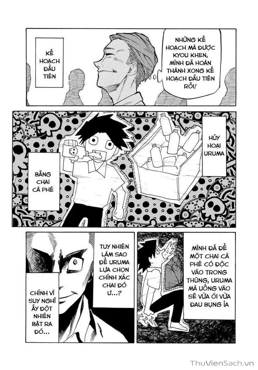 Truyện Tranh Lục Nhân Thập Tự Giá - Juujika No Rokunin trang 2