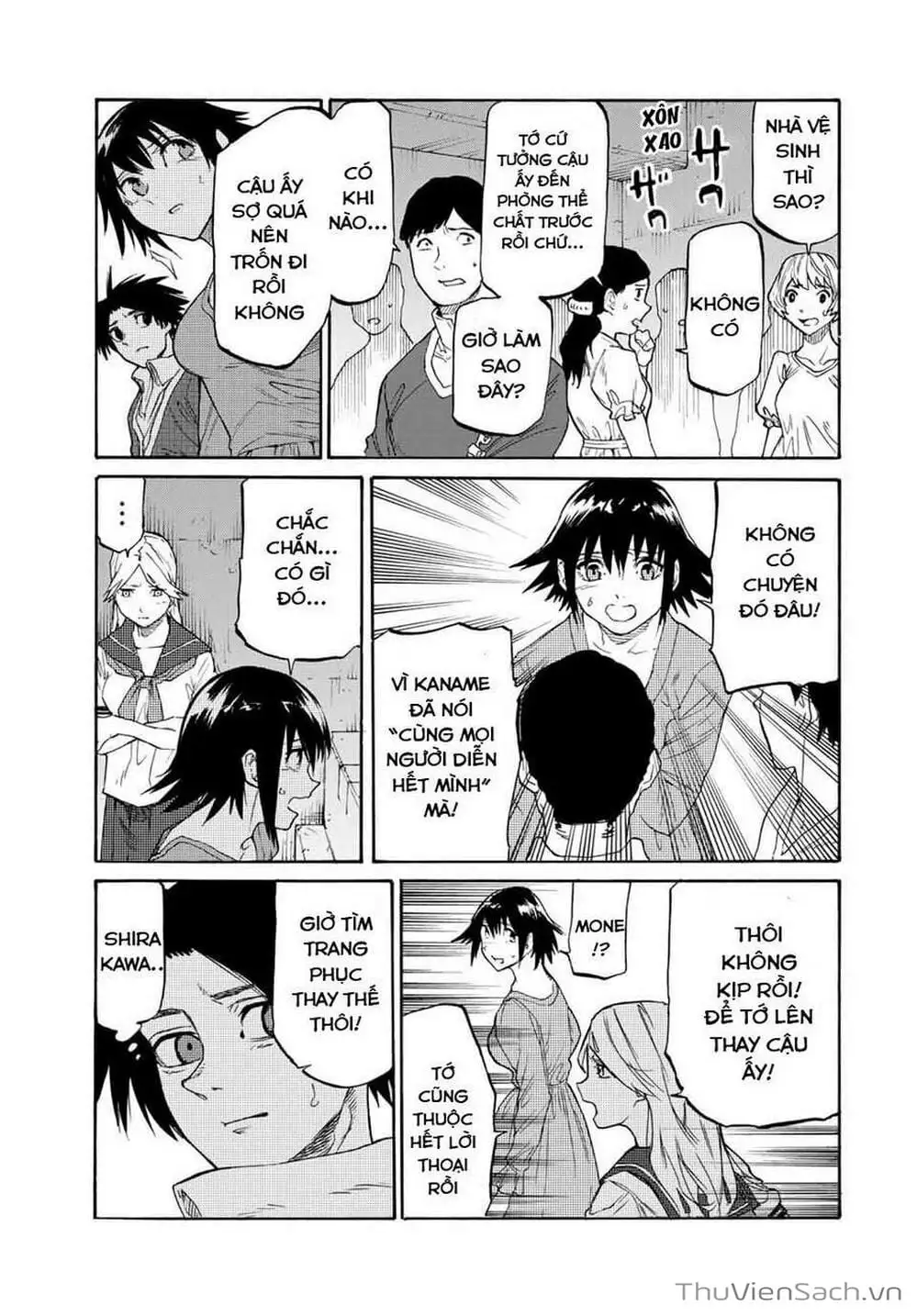 Truyện Tranh Lục Nhân Thập Tự Giá - Juujika No Rokunin trang 2