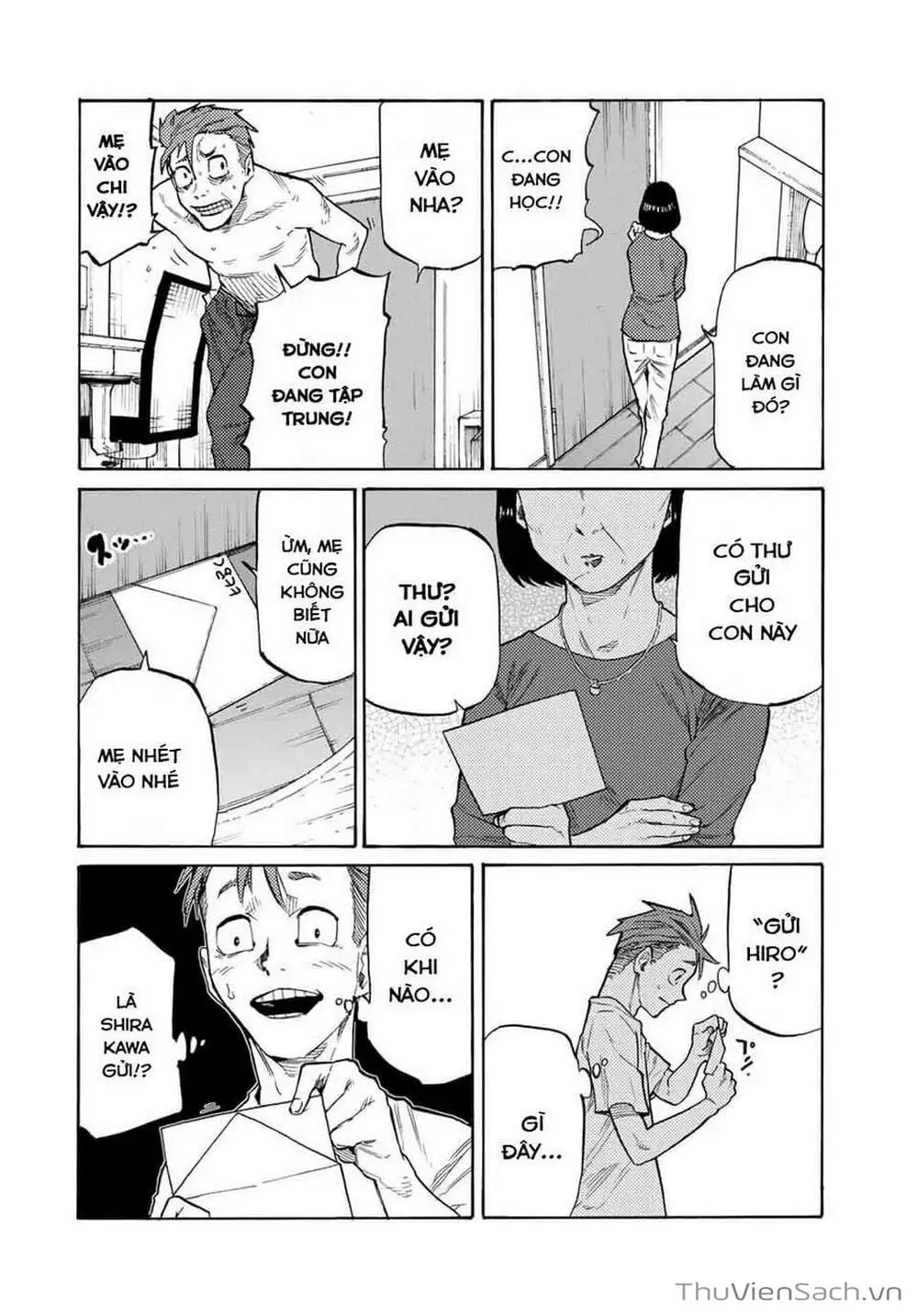 Truyện Tranh Lục Nhân Thập Tự Giá - Juujika No Rokunin trang 2