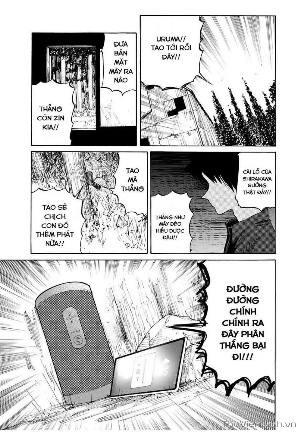 Truyện Tranh Lục Nhân Thập Tự Giá - Juujika No Rokunin trang 2