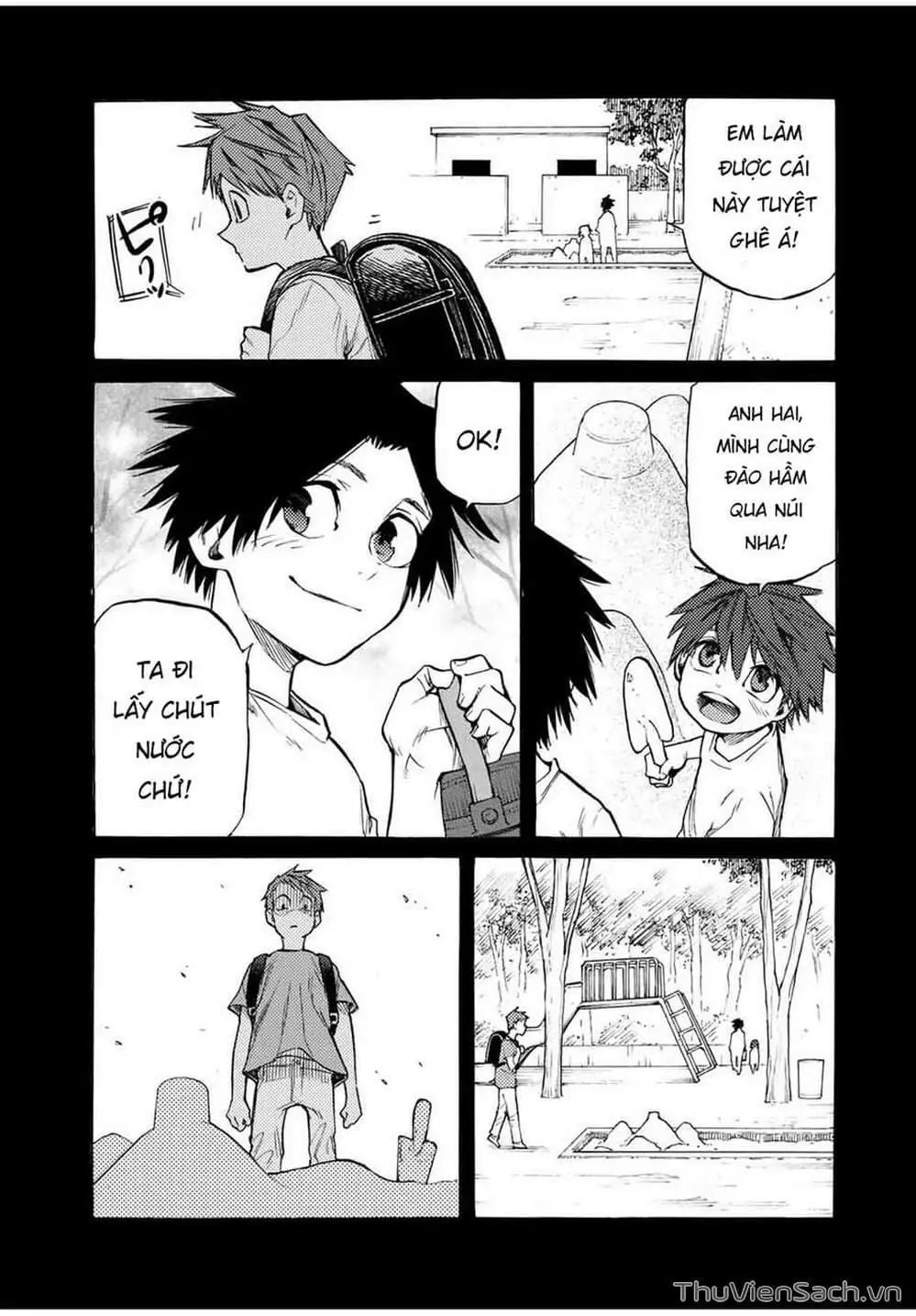 Truyện Tranh Lục Nhân Thập Tự Giá - Juujika No Rokunin trang 2