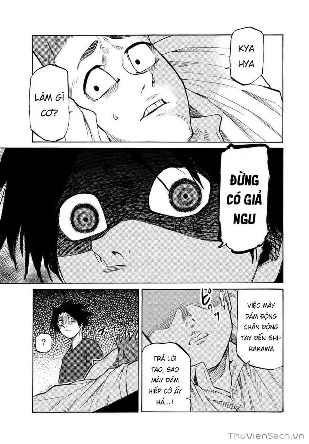 Truyện Tranh Lục Nhân Thập Tự Giá - Juujika No Rokunin trang 2