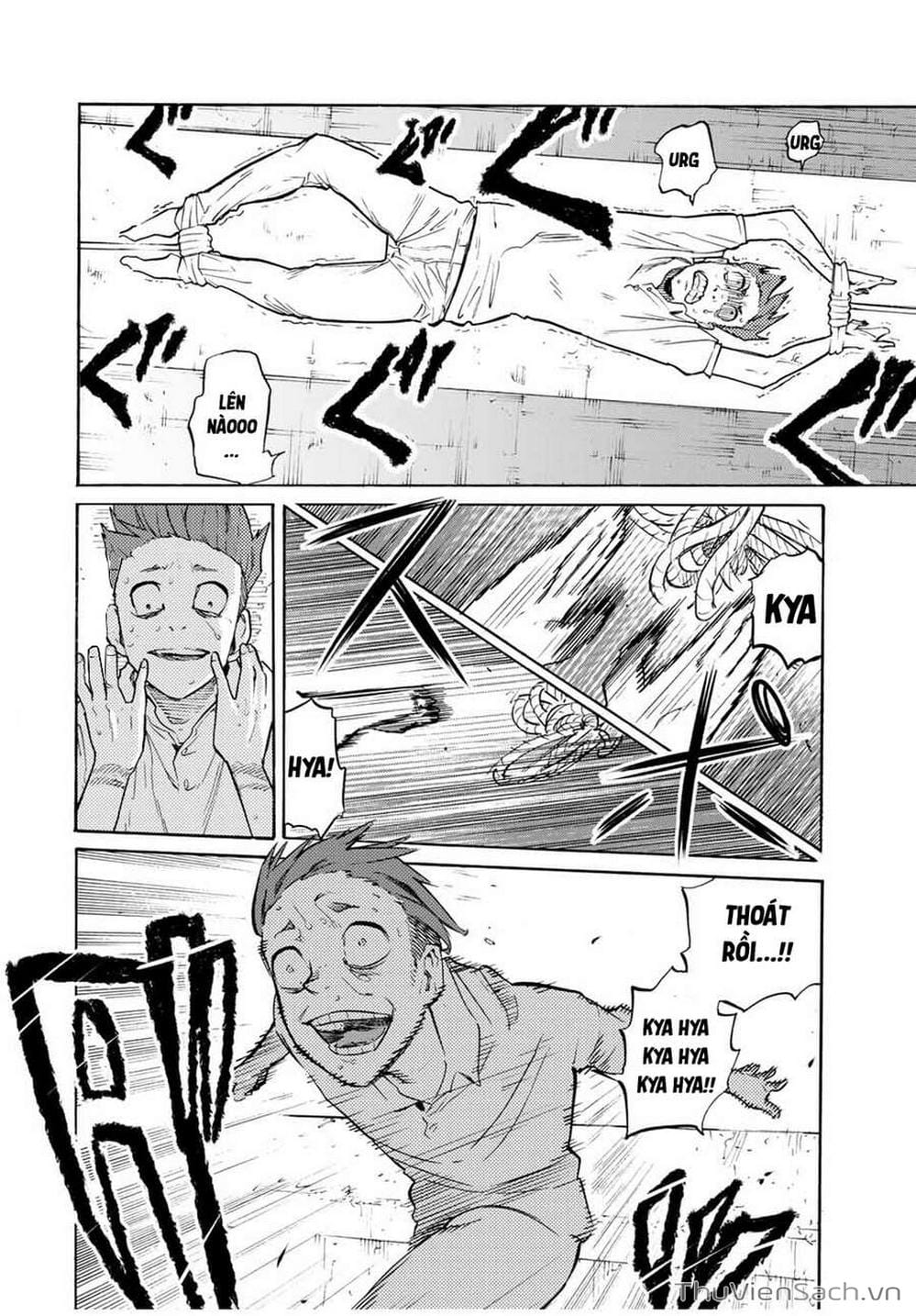 Truyện Tranh Lục Nhân Thập Tự Giá - Juujika No Rokunin trang 2