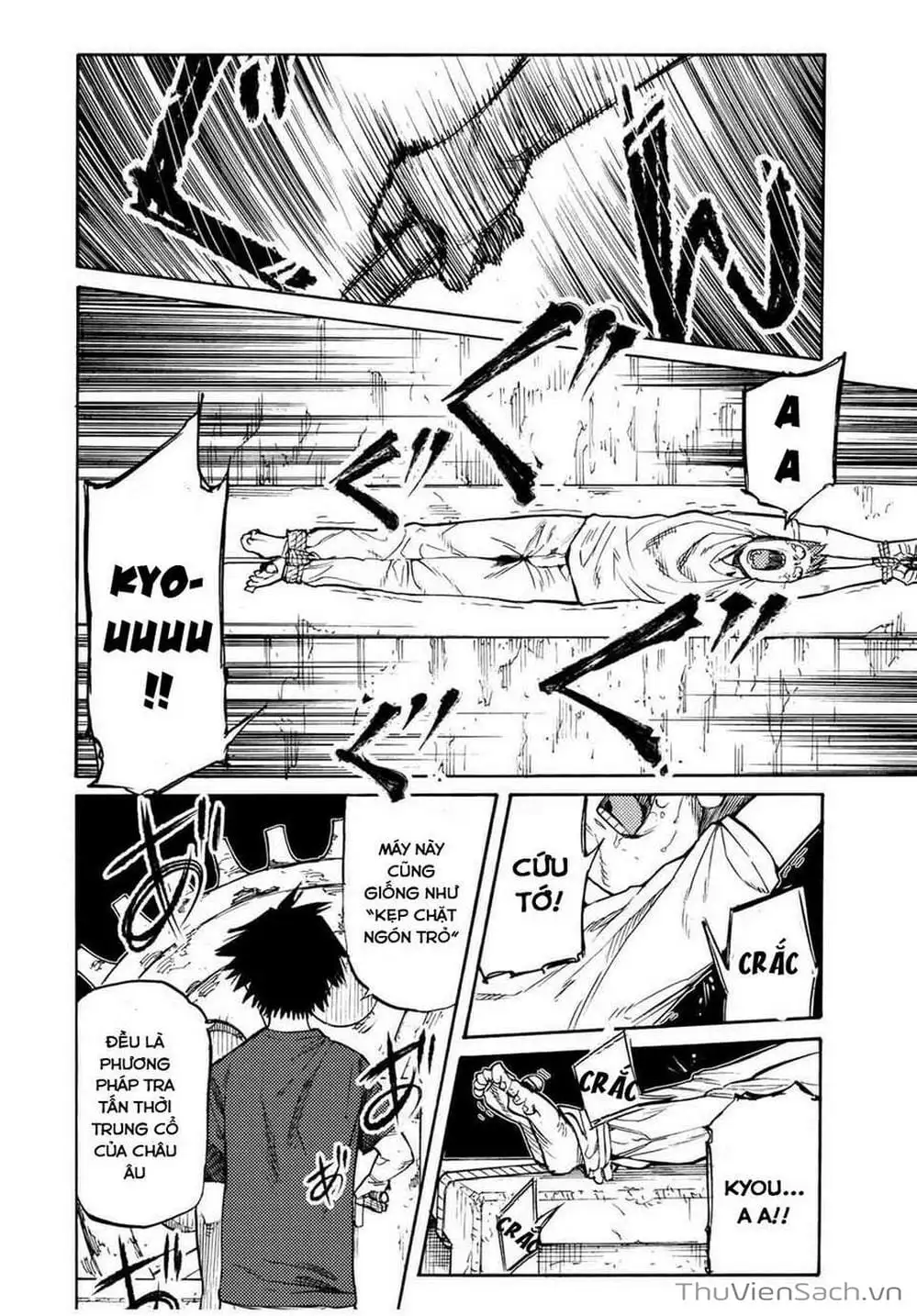 Truyện Tranh Lục Nhân Thập Tự Giá - Juujika No Rokunin trang 2