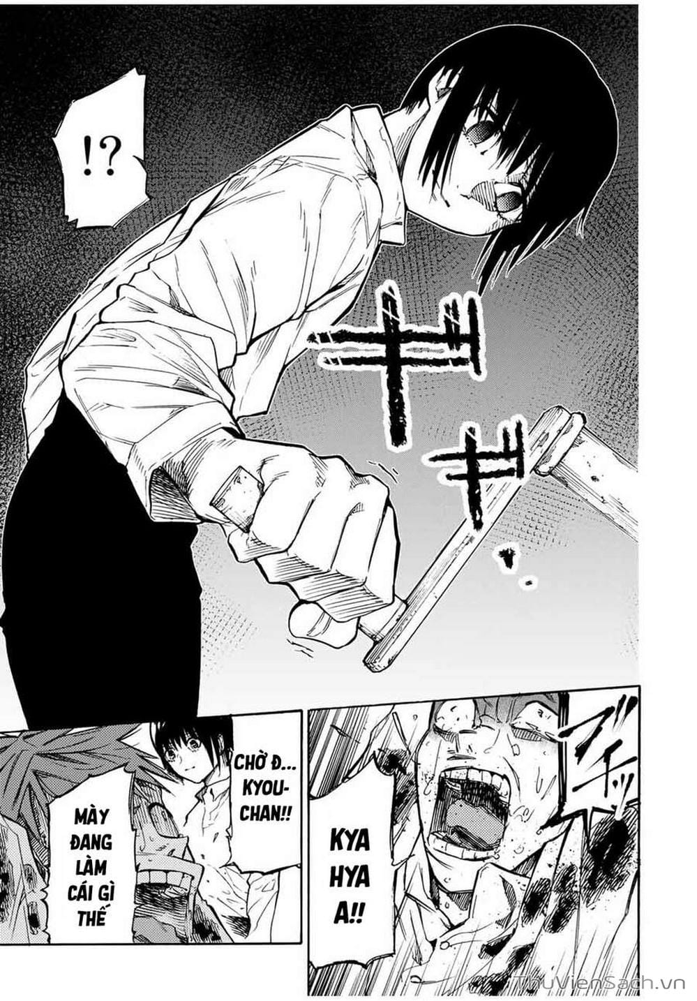 Truyện Tranh Lục Nhân Thập Tự Giá - Juujika No Rokunin trang 2