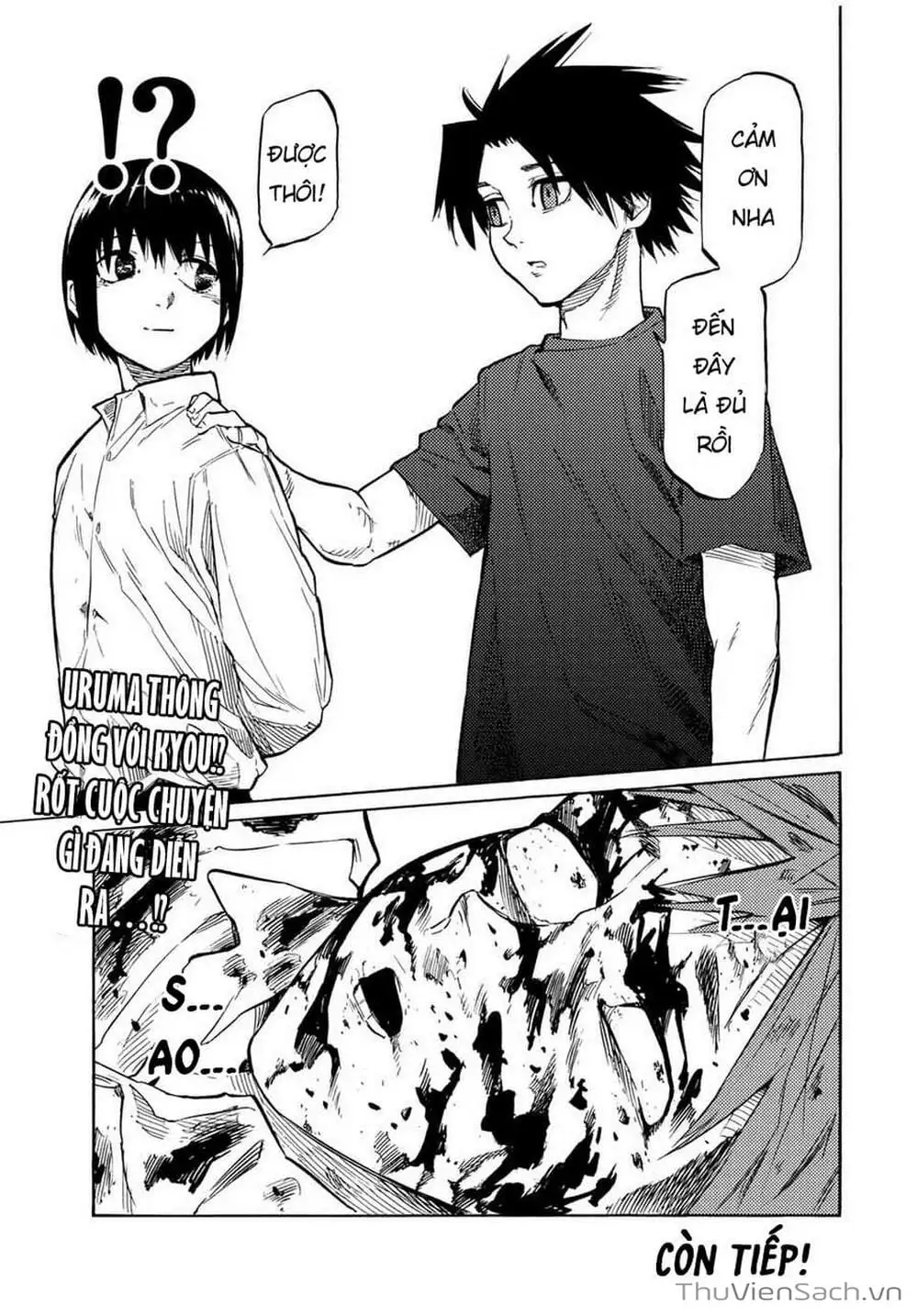 Truyện Tranh Lục Nhân Thập Tự Giá - Juujika No Rokunin trang 2