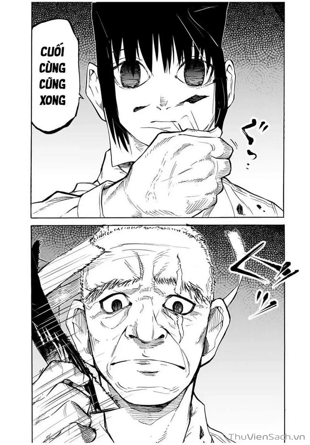 Truyện Tranh Lục Nhân Thập Tự Giá - Juujika No Rokunin trang 2