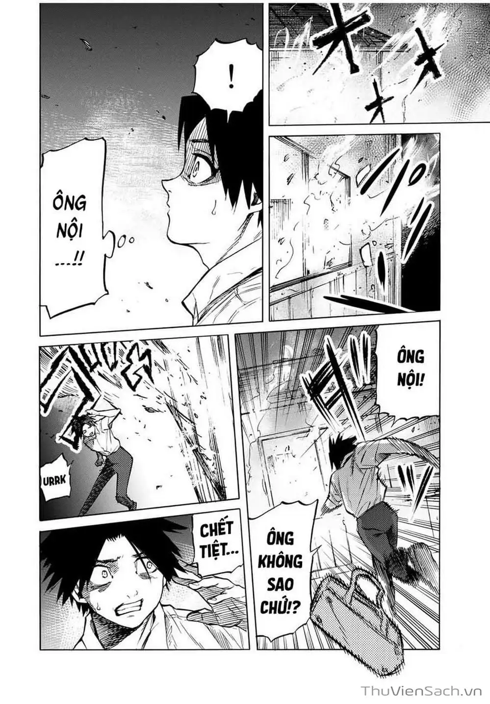 Truyện Tranh Lục Nhân Thập Tự Giá - Juujika No Rokunin trang 2