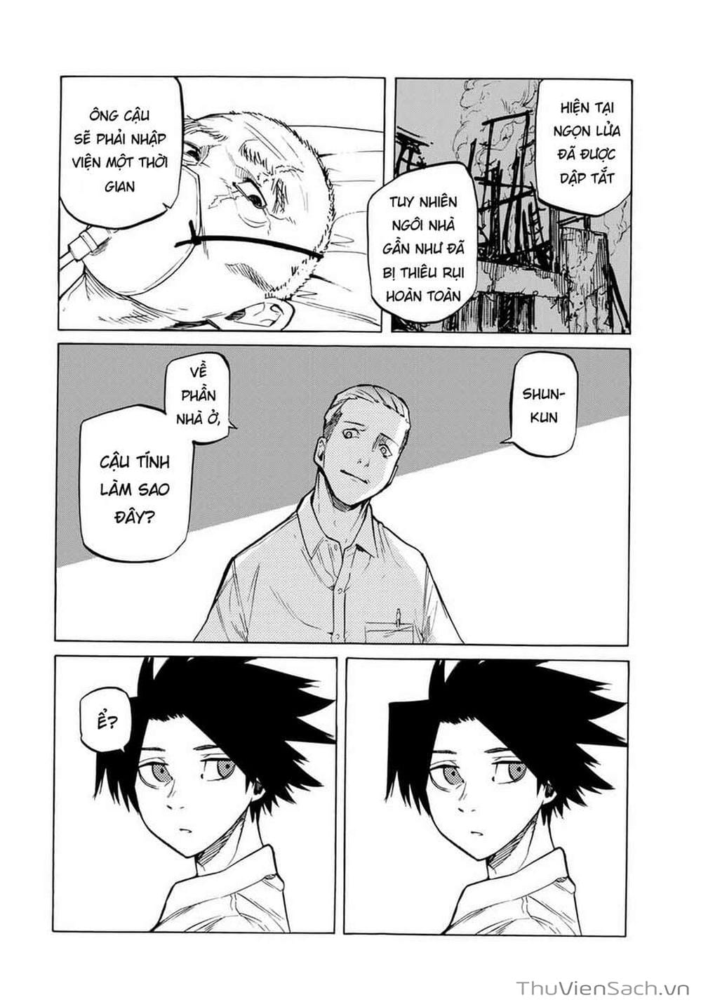 Truyện Tranh Lục Nhân Thập Tự Giá - Juujika No Rokunin trang 2