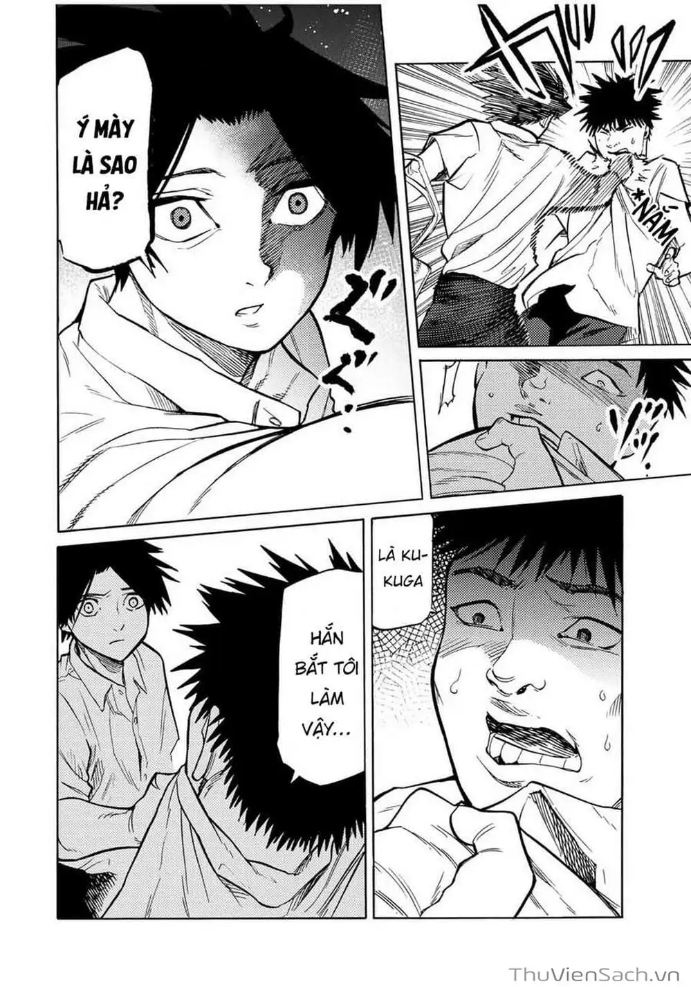 Truyện Tranh Lục Nhân Thập Tự Giá - Juujika No Rokunin trang 2