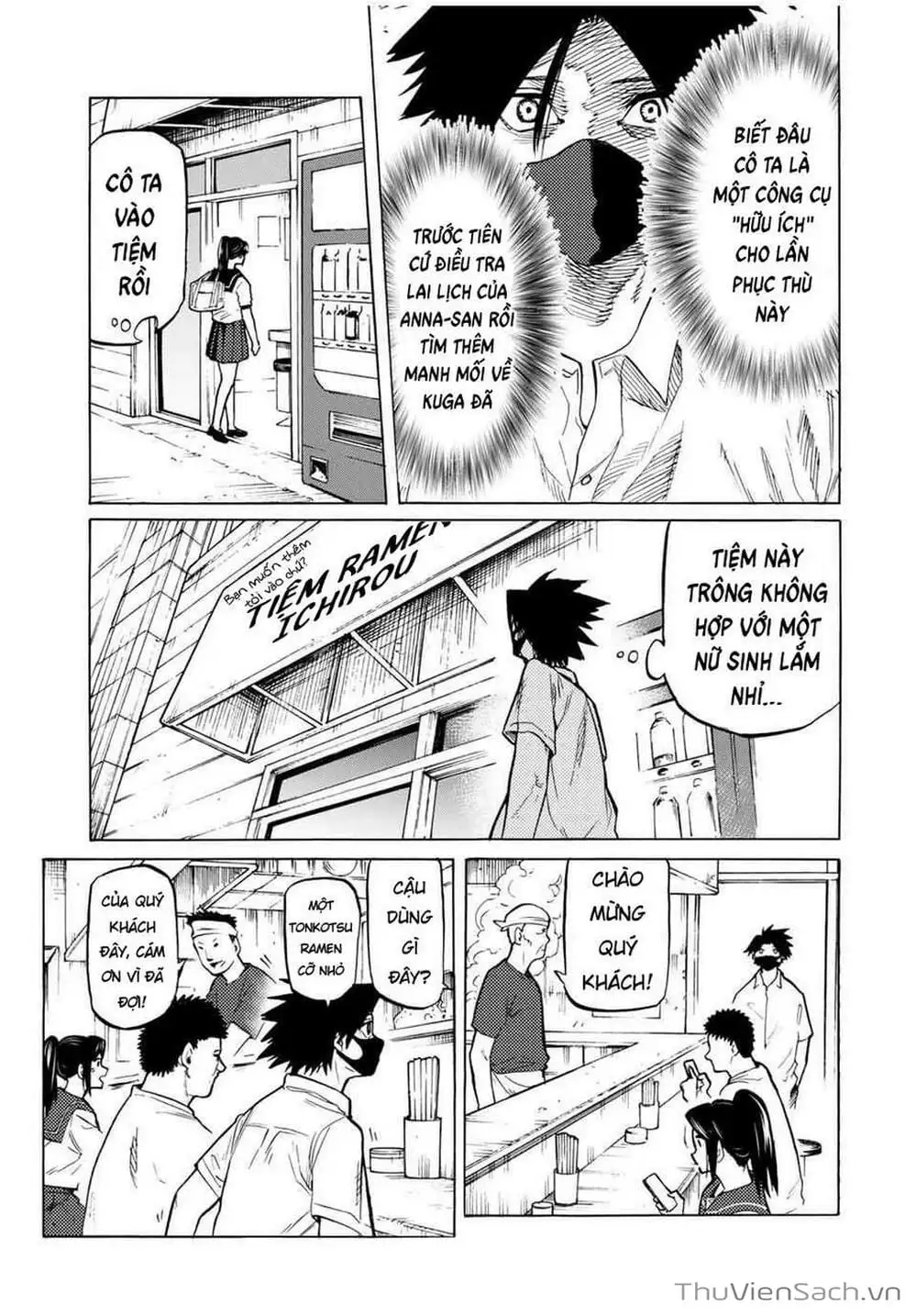 Truyện Tranh Lục Nhân Thập Tự Giá - Juujika No Rokunin trang 2