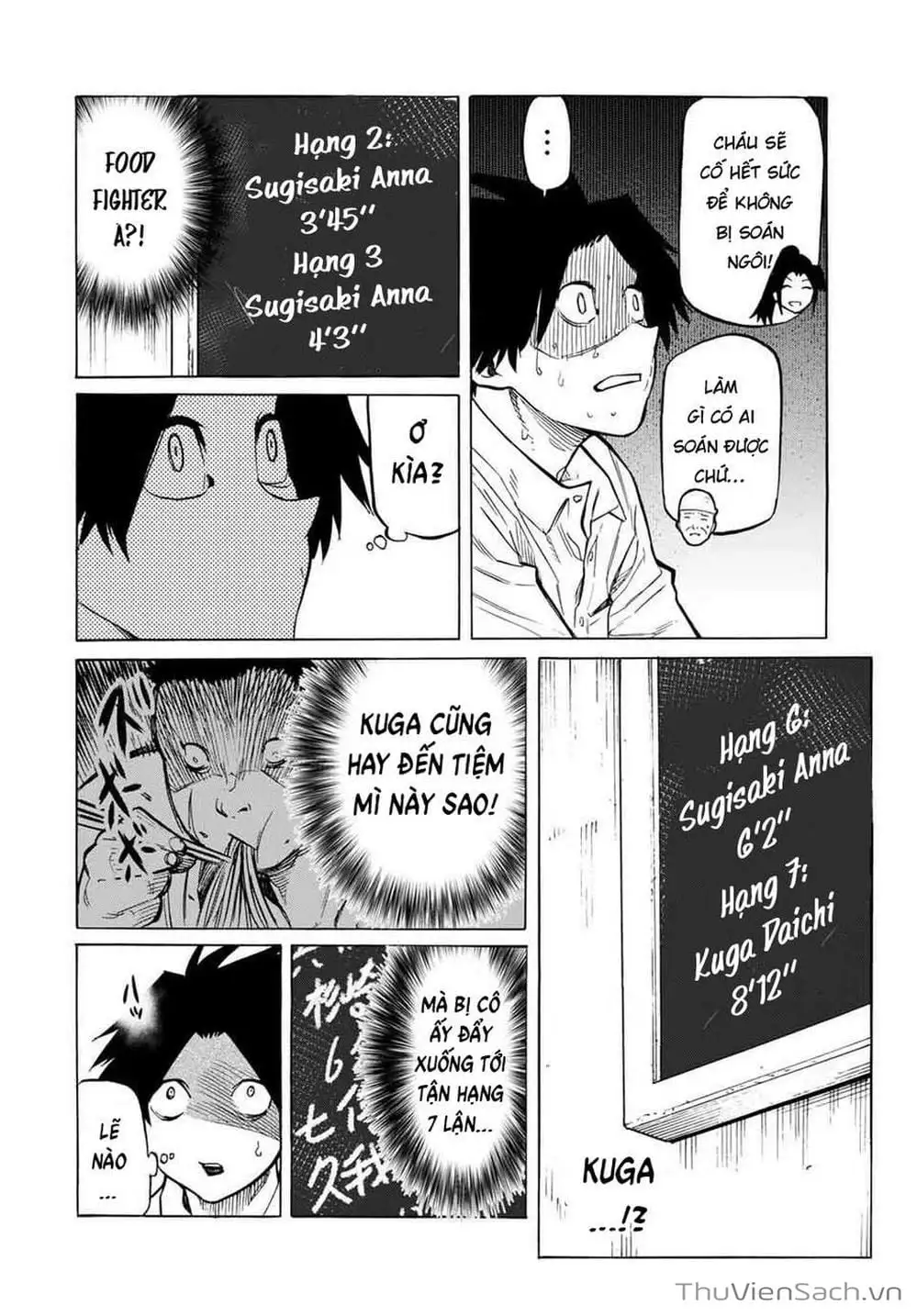 Truyện Tranh Lục Nhân Thập Tự Giá - Juujika No Rokunin trang 2