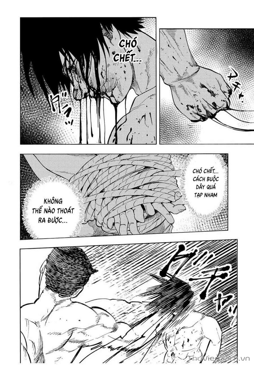 Truyện Tranh Lục Nhân Thập Tự Giá - Juujika No Rokunin trang 2