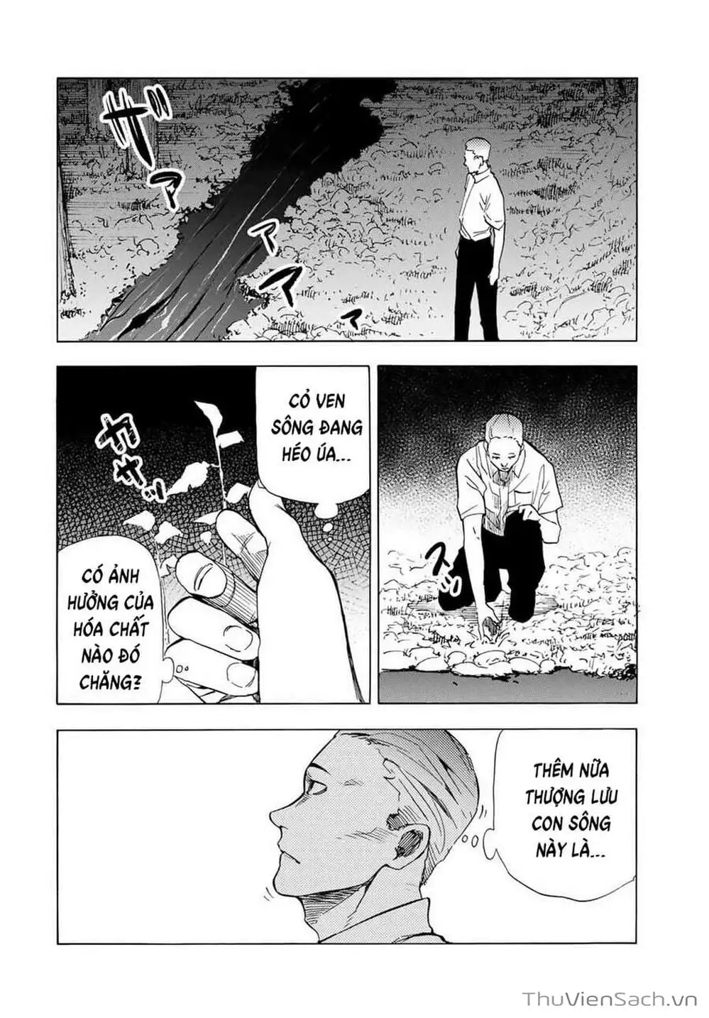 Truyện Tranh Lục Nhân Thập Tự Giá - Juujika No Rokunin trang 2