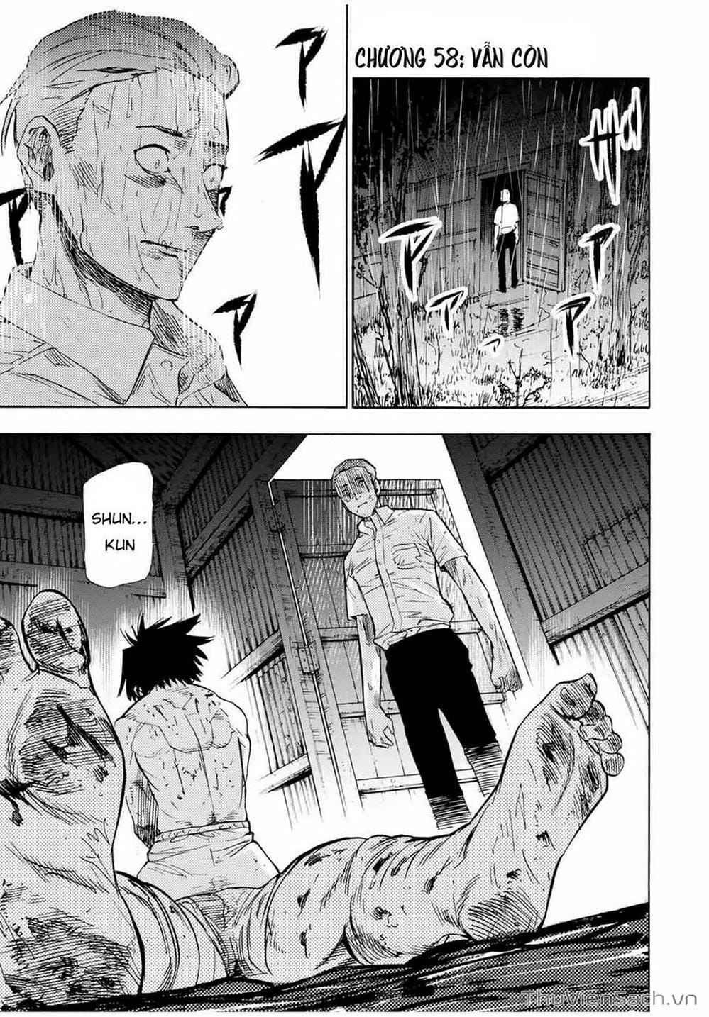 Truyện Tranh Lục Nhân Thập Tự Giá - Juujika No Rokunin trang 2