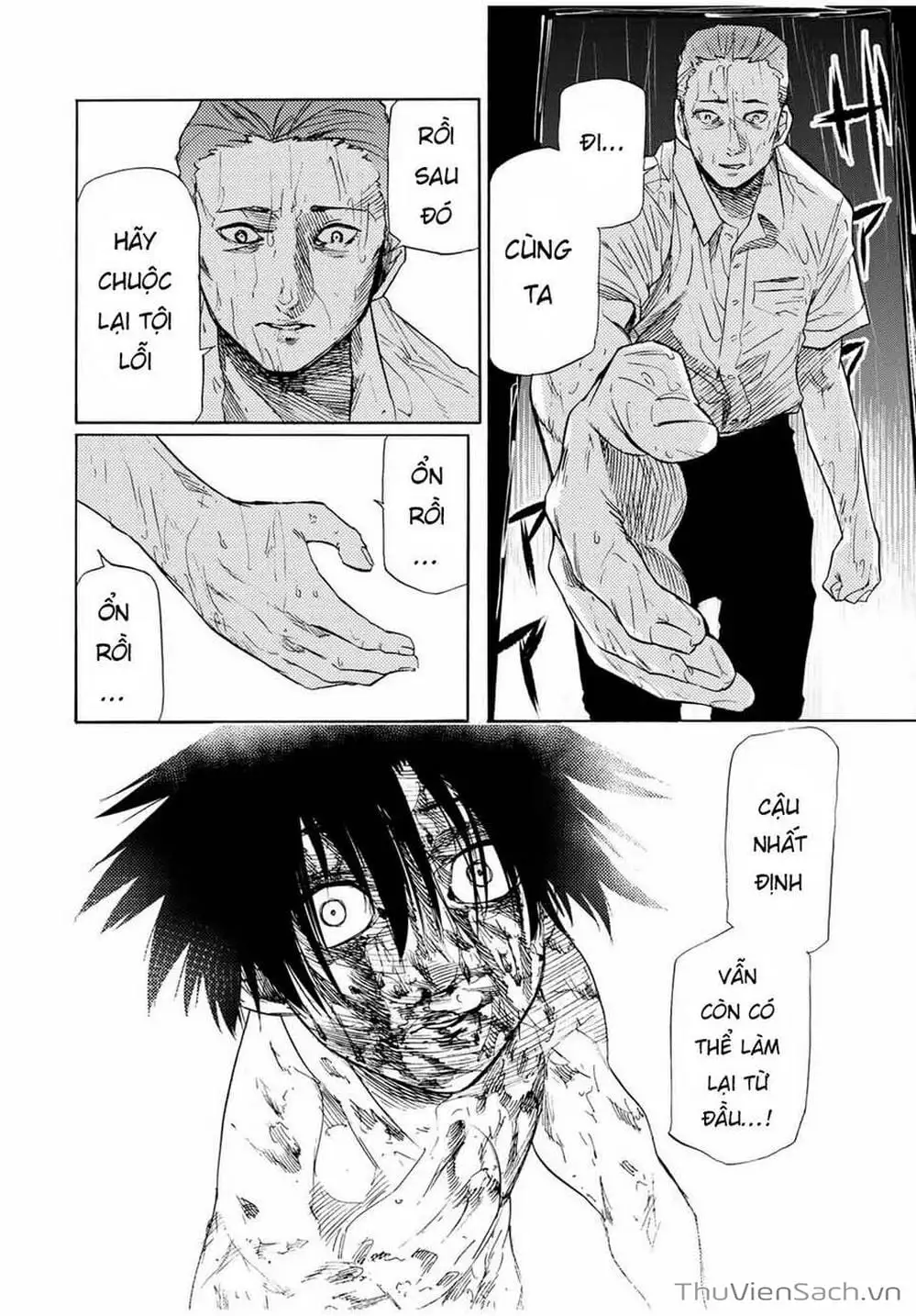 Truyện Tranh Lục Nhân Thập Tự Giá - Juujika No Rokunin trang 2