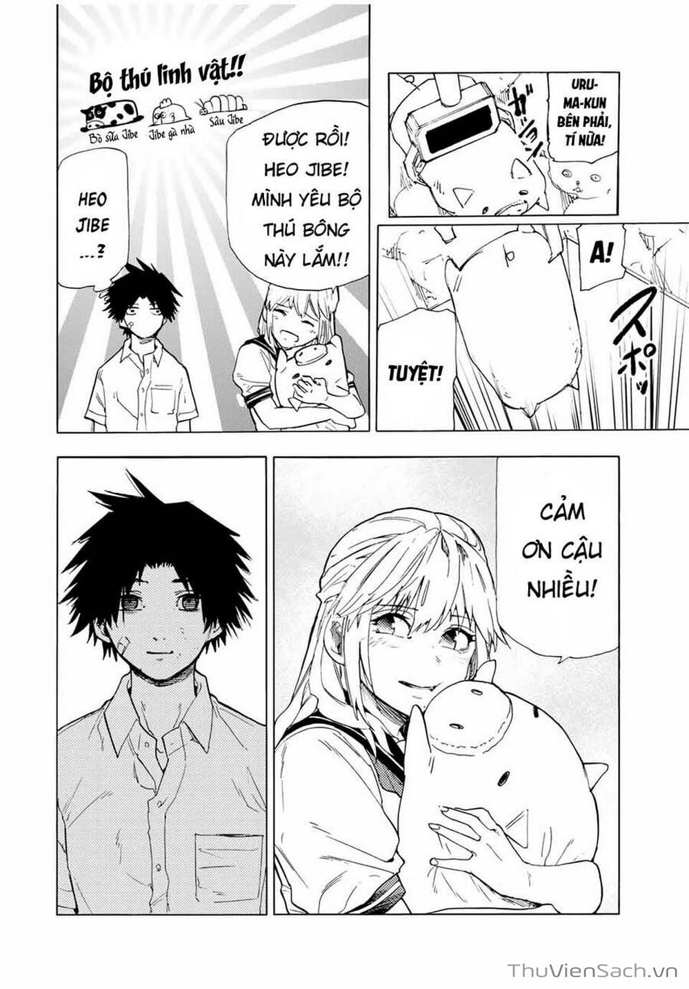 Truyện Tranh Lục Nhân Thập Tự Giá - Juujika No Rokunin trang 2