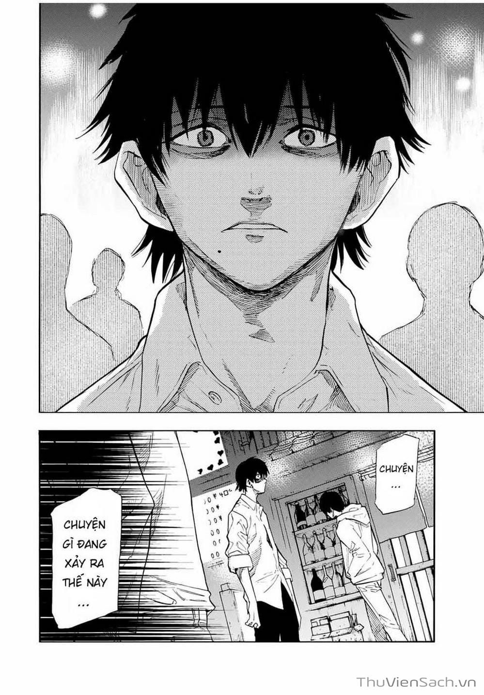 Truyện Tranh Lục Nhân Thập Tự Giá - Juujika No Rokunin trang 2