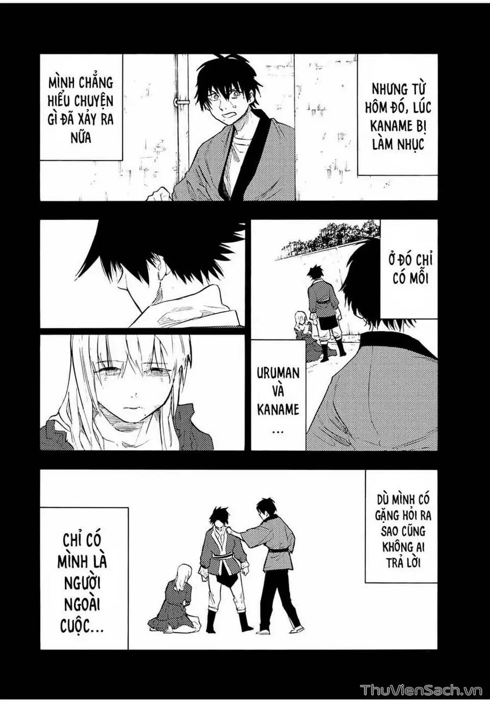 Truyện Tranh Lục Nhân Thập Tự Giá - Juujika No Rokunin trang 2