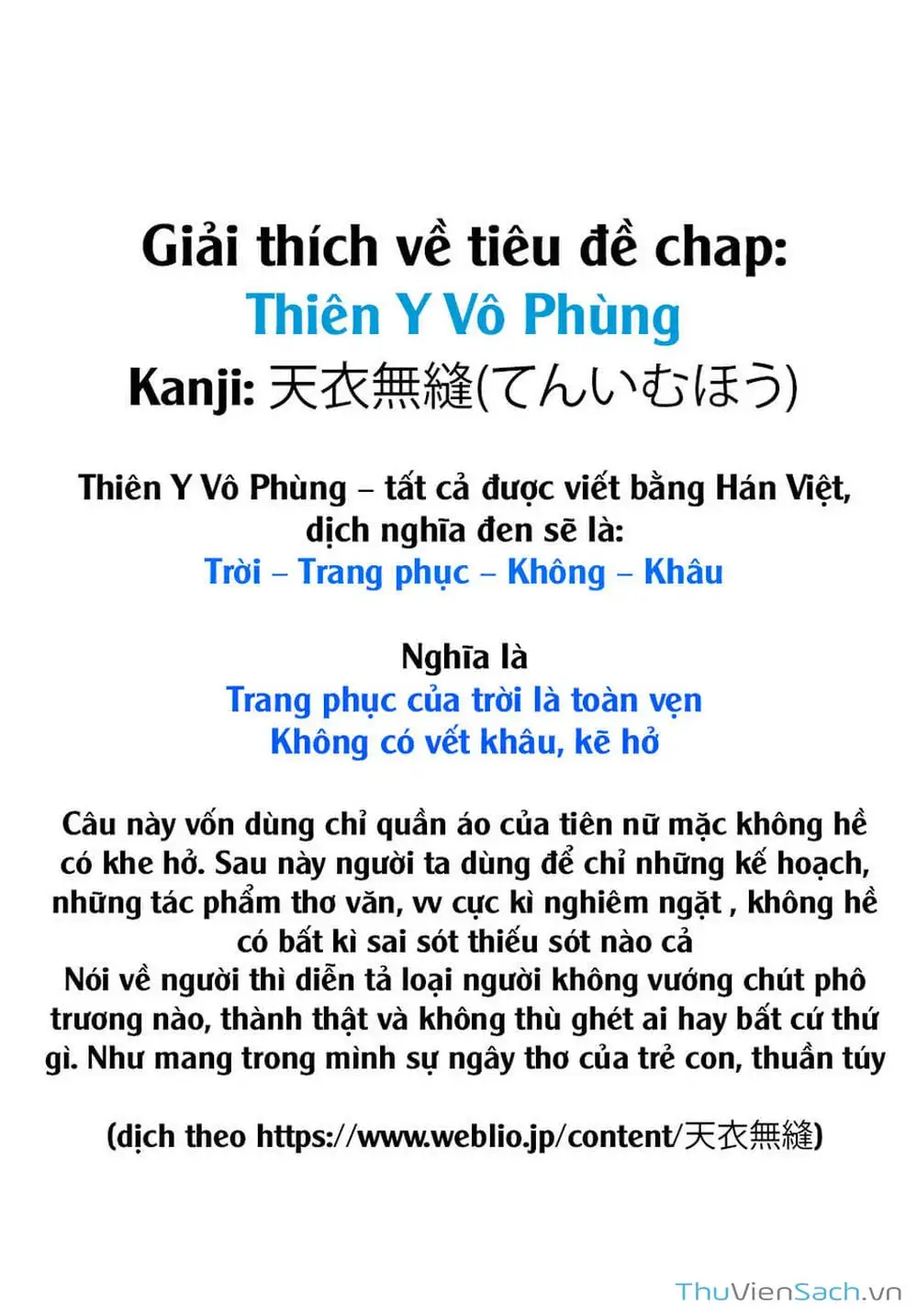 Truyện Tranh Lục Nhân Thập Tự Giá - Juujika No Rokunin trang 2