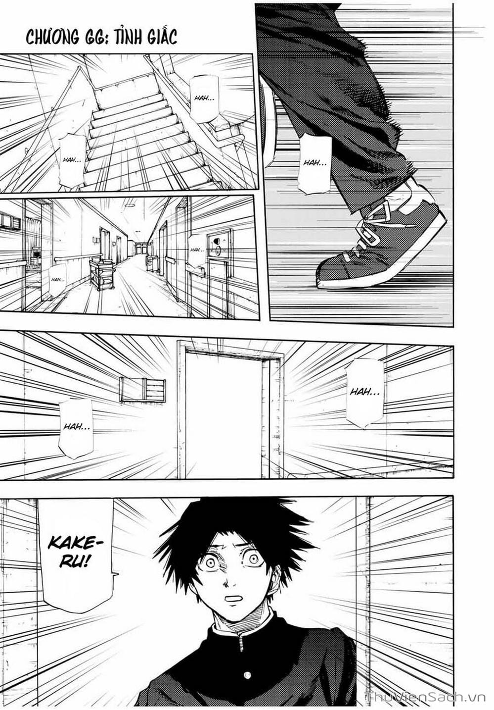 Truyện Tranh Lục Nhân Thập Tự Giá - Juujika No Rokunin trang 2