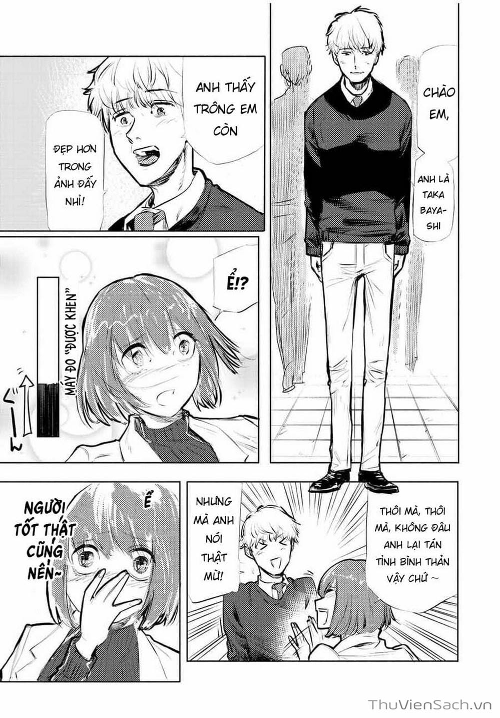 Truyện Tranh Lục Nhân Thập Tự Giá - Juujika No Rokunin trang 2