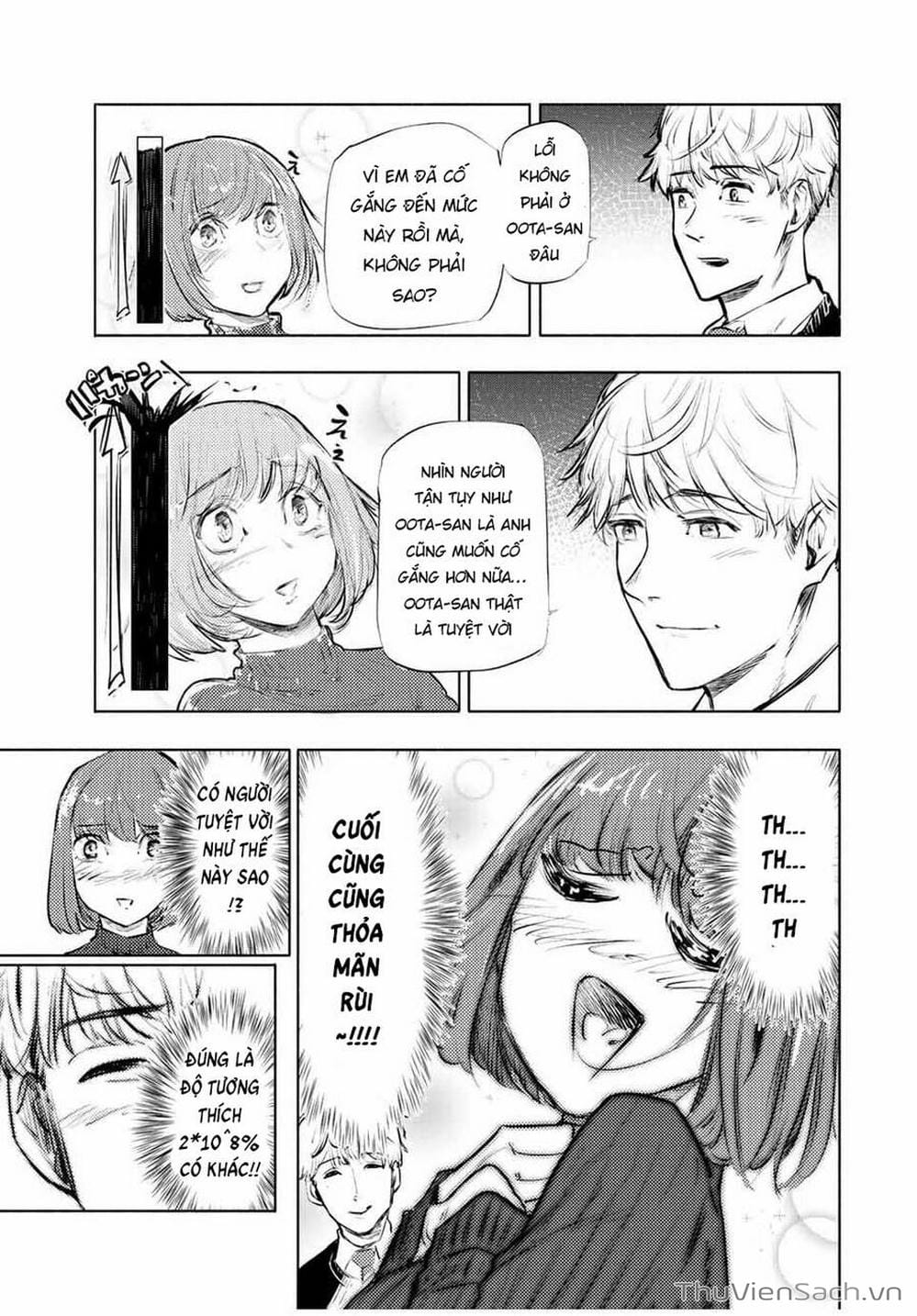 Truyện Tranh Lục Nhân Thập Tự Giá - Juujika No Rokunin trang 2