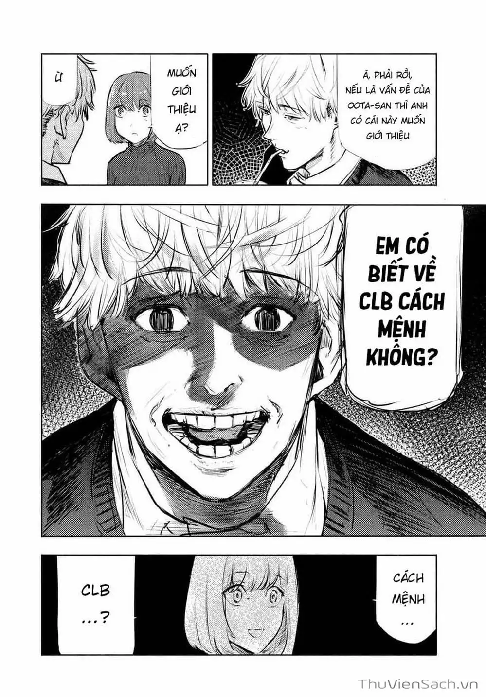 Truyện Tranh Lục Nhân Thập Tự Giá - Juujika No Rokunin trang 2