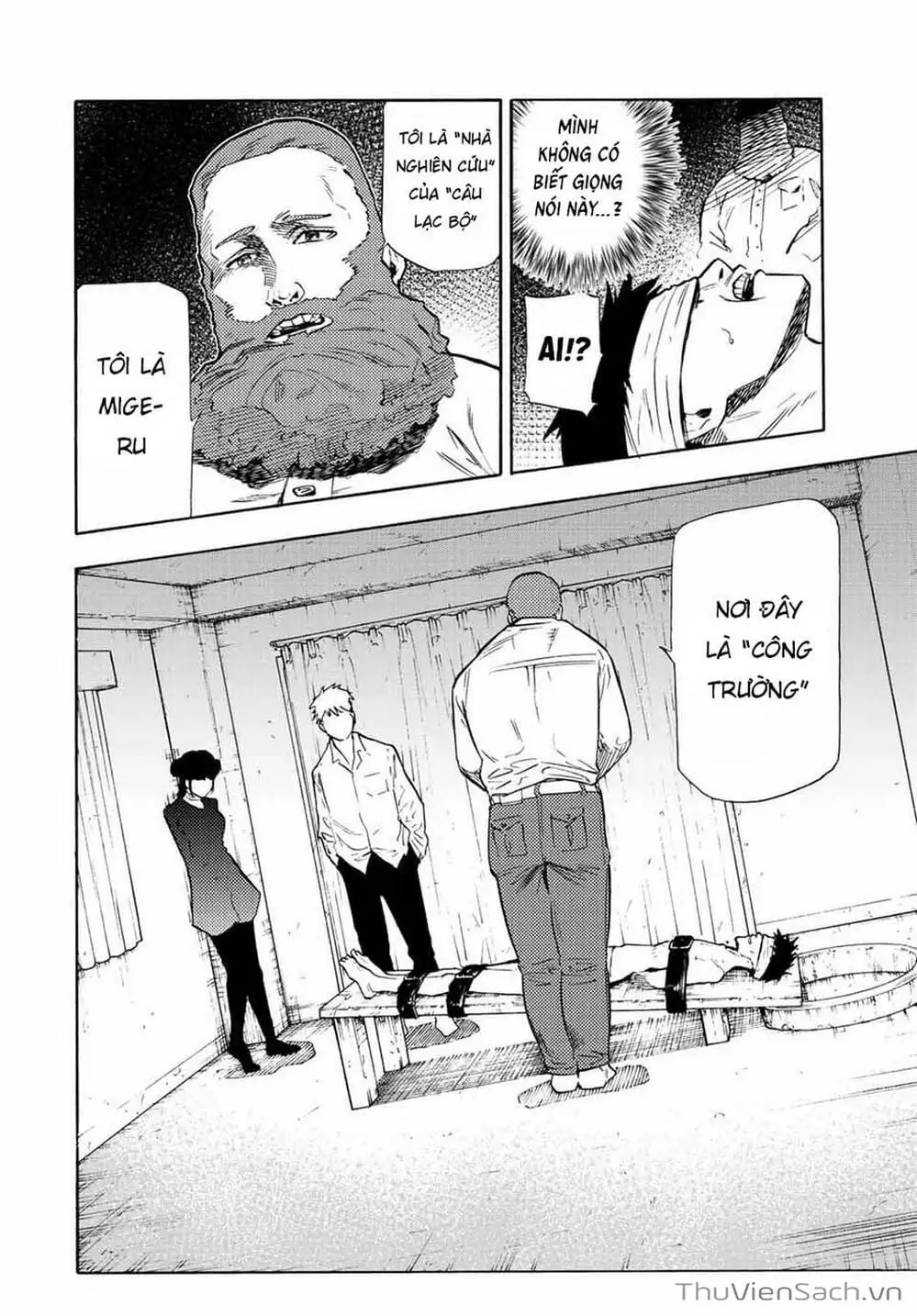 Truyện Tranh Lục Nhân Thập Tự Giá - Juujika No Rokunin trang 2