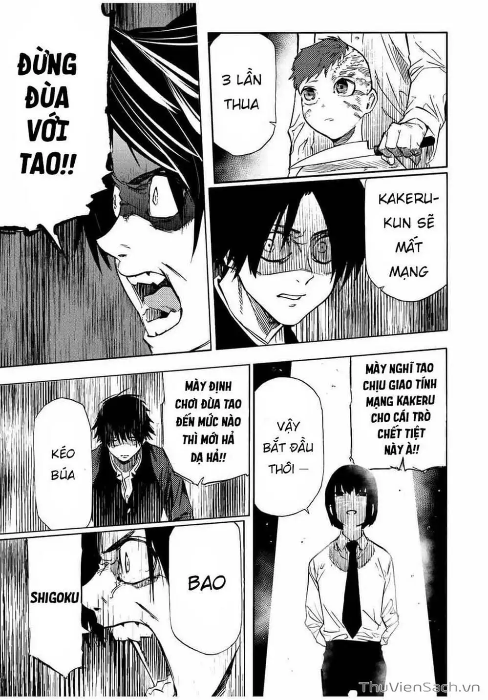 Truyện Tranh Lục Nhân Thập Tự Giá - Juujika No Rokunin trang 2