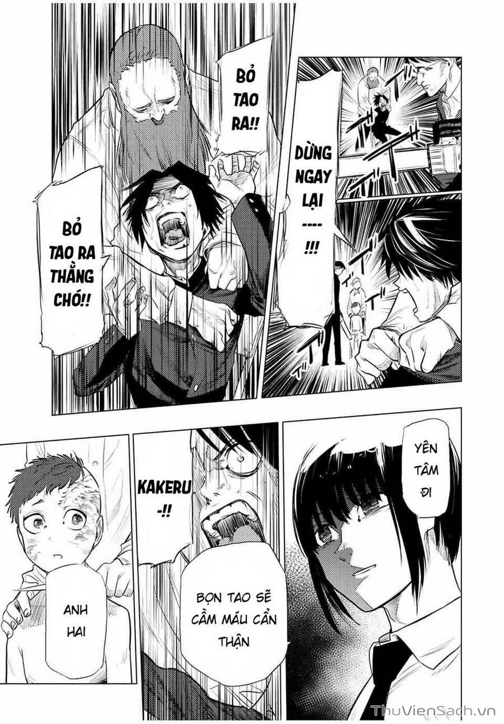 Truyện Tranh Lục Nhân Thập Tự Giá - Juujika No Rokunin trang 2