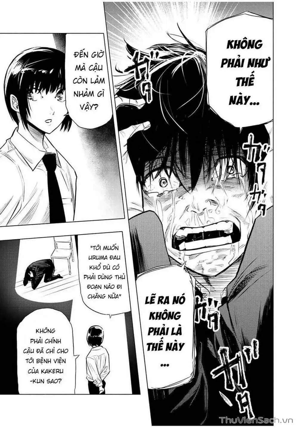 Truyện Tranh Lục Nhân Thập Tự Giá - Juujika No Rokunin trang 2