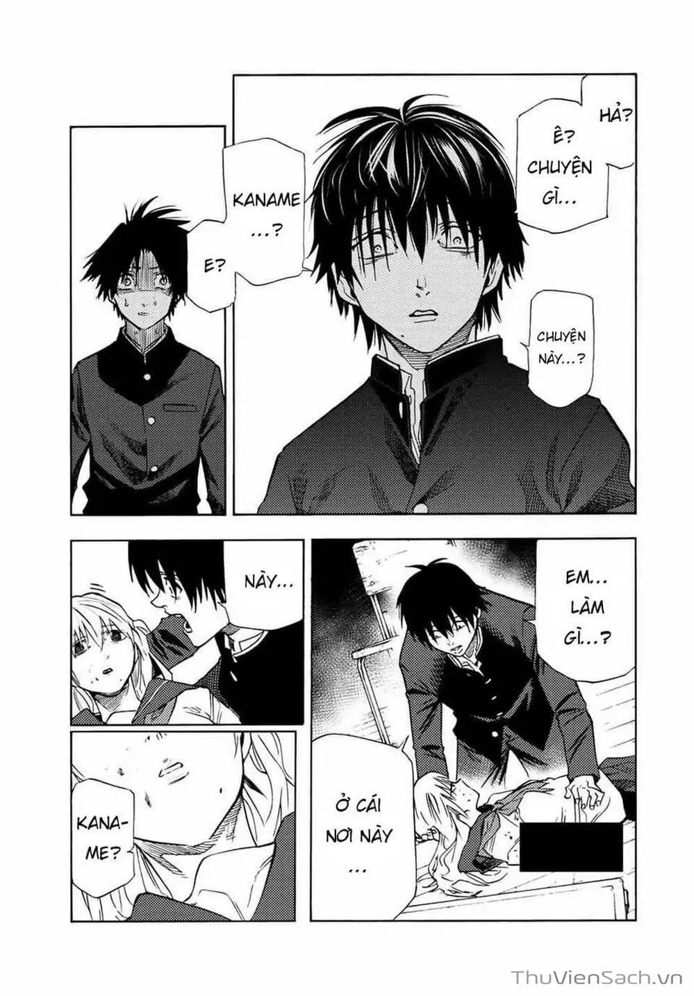 Truyện Tranh Lục Nhân Thập Tự Giá - Juujika No Rokunin trang 2