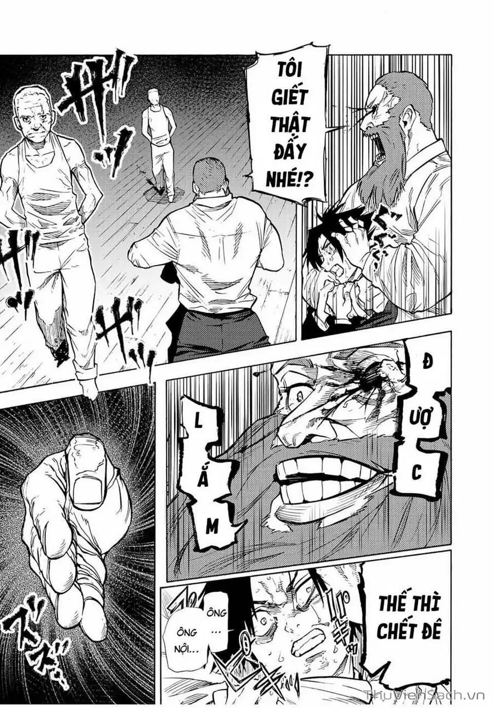 Truyện Tranh Lục Nhân Thập Tự Giá - Juujika No Rokunin trang 2